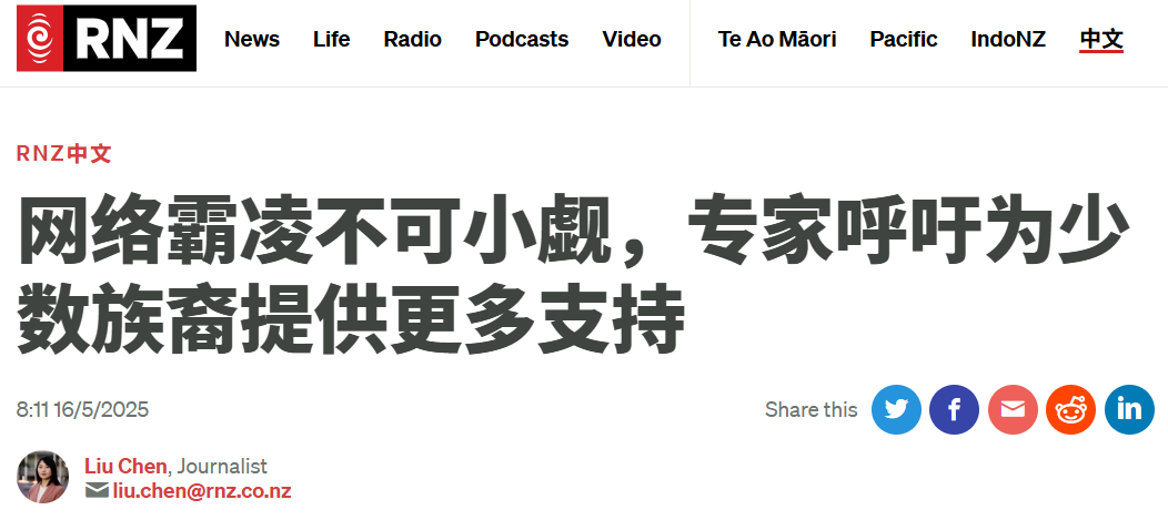 微信图片_20250516065006.png