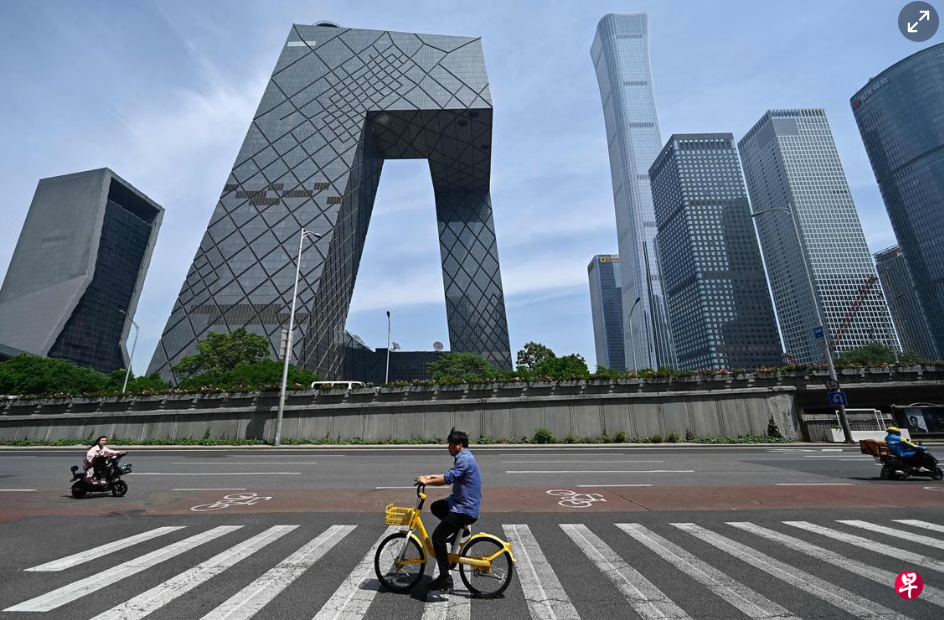 微信图片_20250516103731.png