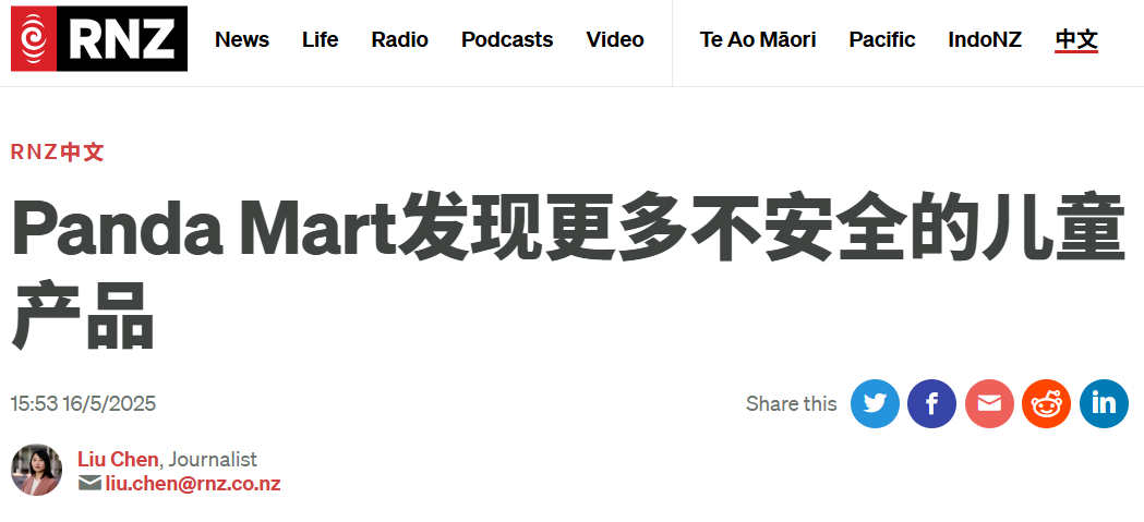 微信图片_20250517064909.png