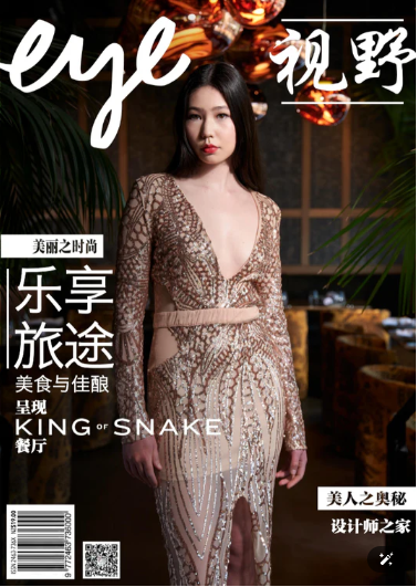 企业微信截图_17476254861274.png