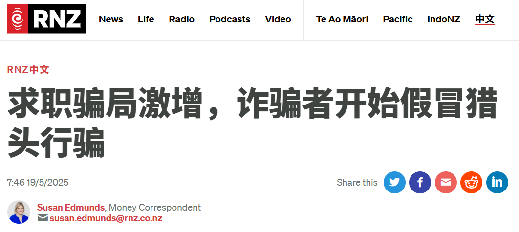 微信图片_20250520063745.png