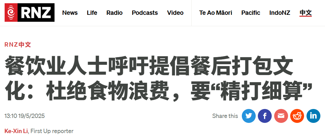 微信图片_20250520064346.png