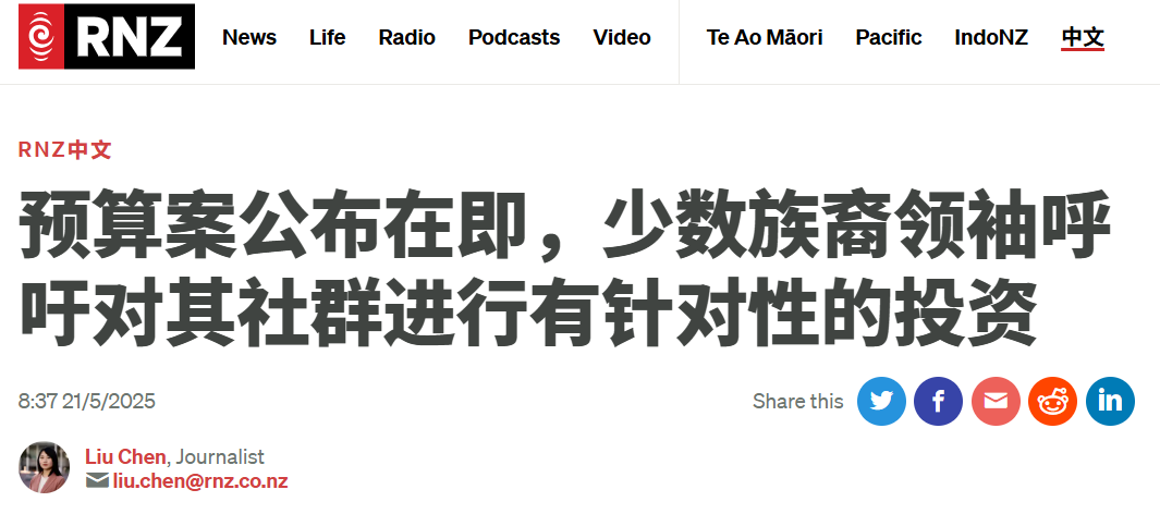 微信图片_20250521065720.png
