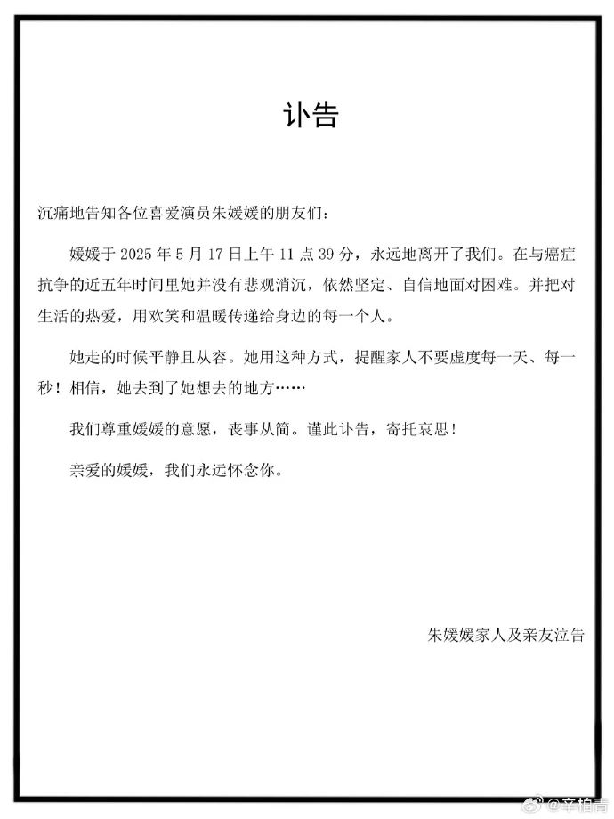 微信图片_20250521125931.jpg