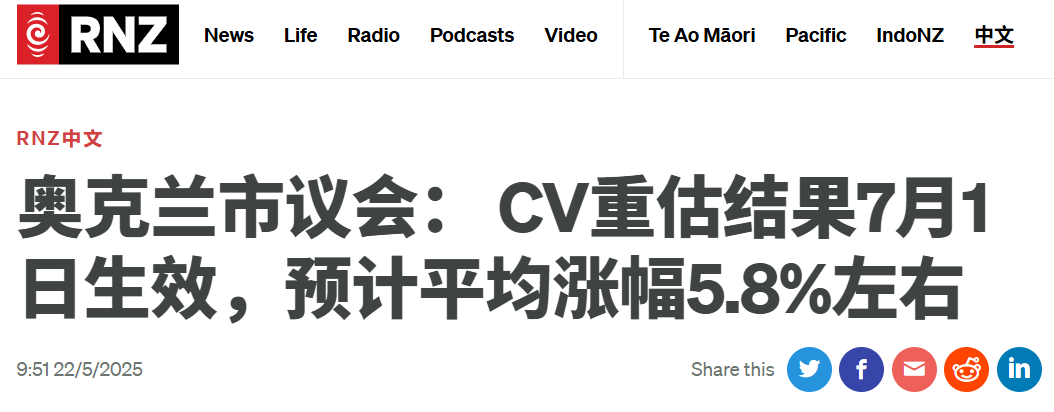 微信图片_20250522061155.png