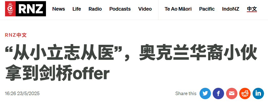 微信图片_20250524061849.png