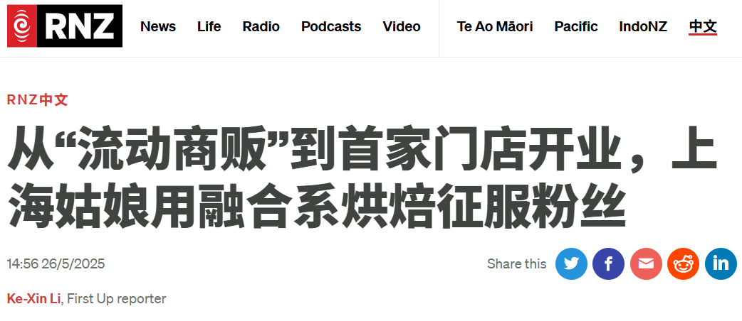 微信图片_20250527064711.png