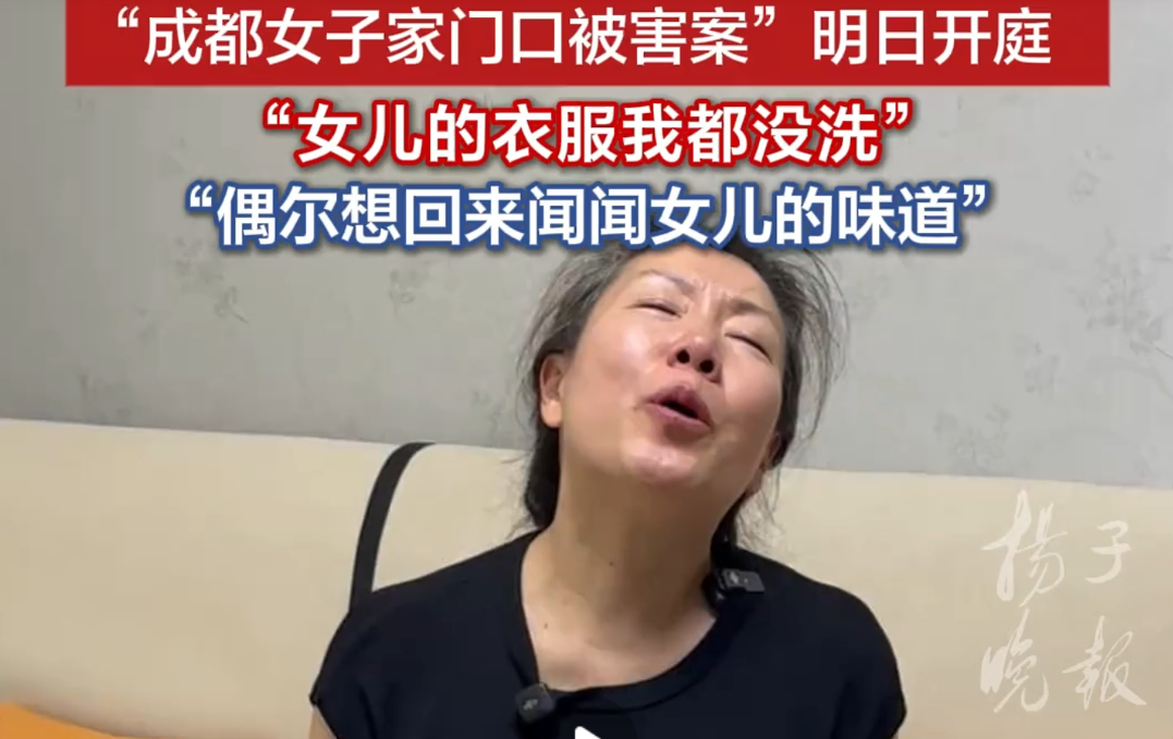 微信图片_20250527070557.png