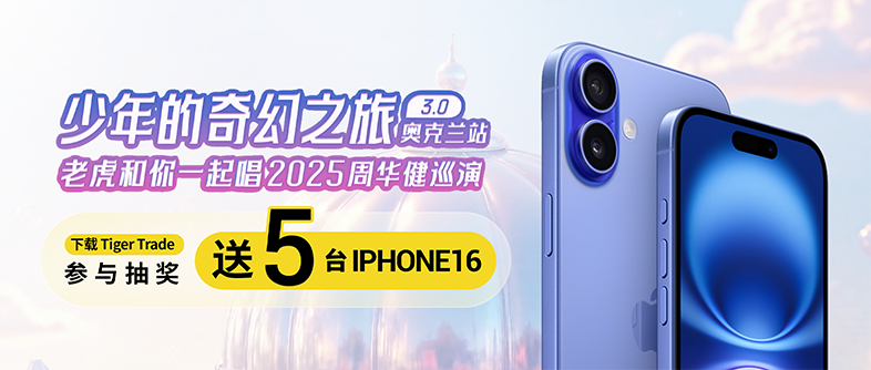 微信图片_20250526110154.png