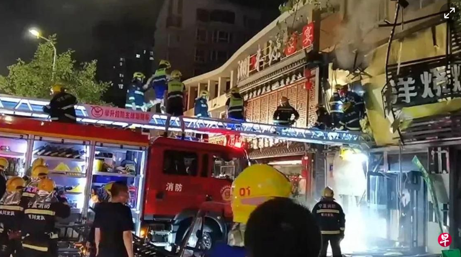 微信图片_20250531072253.png