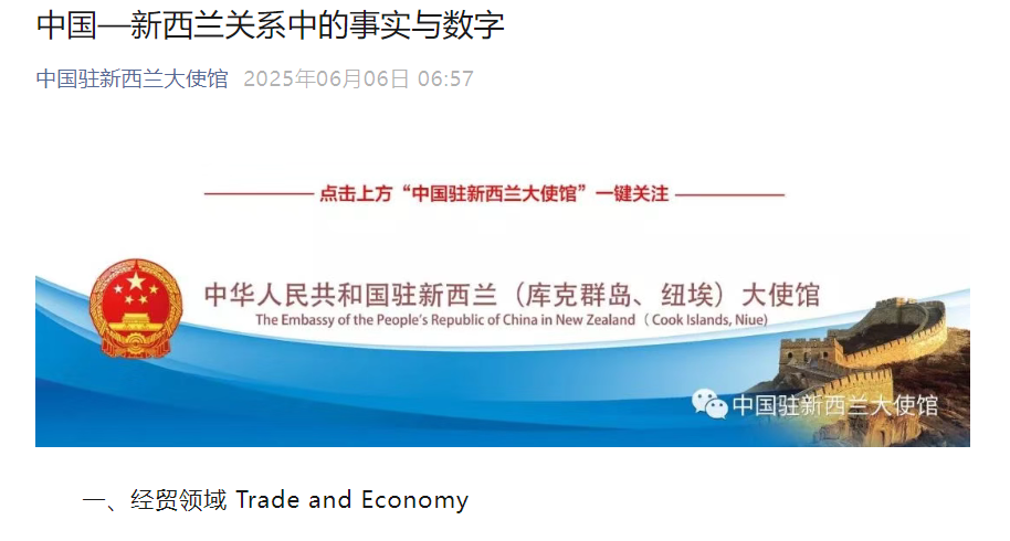 微信图片_20250606074549.png
