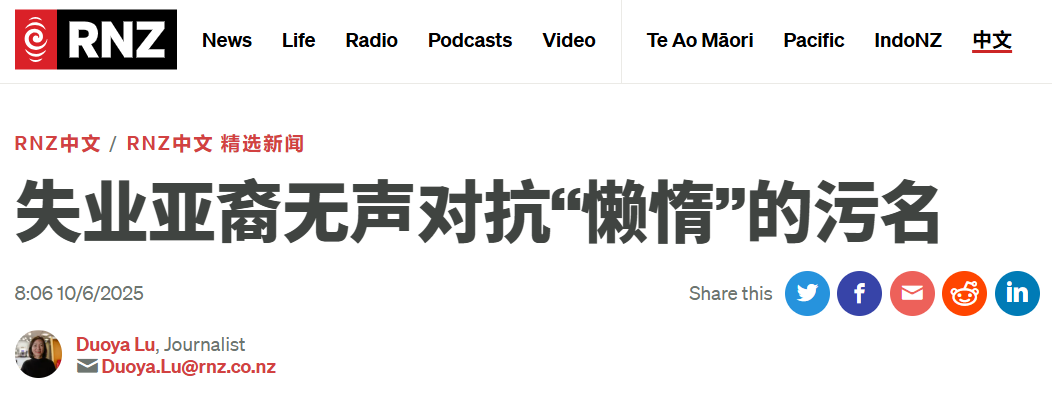 微信图片_20250610074029.png