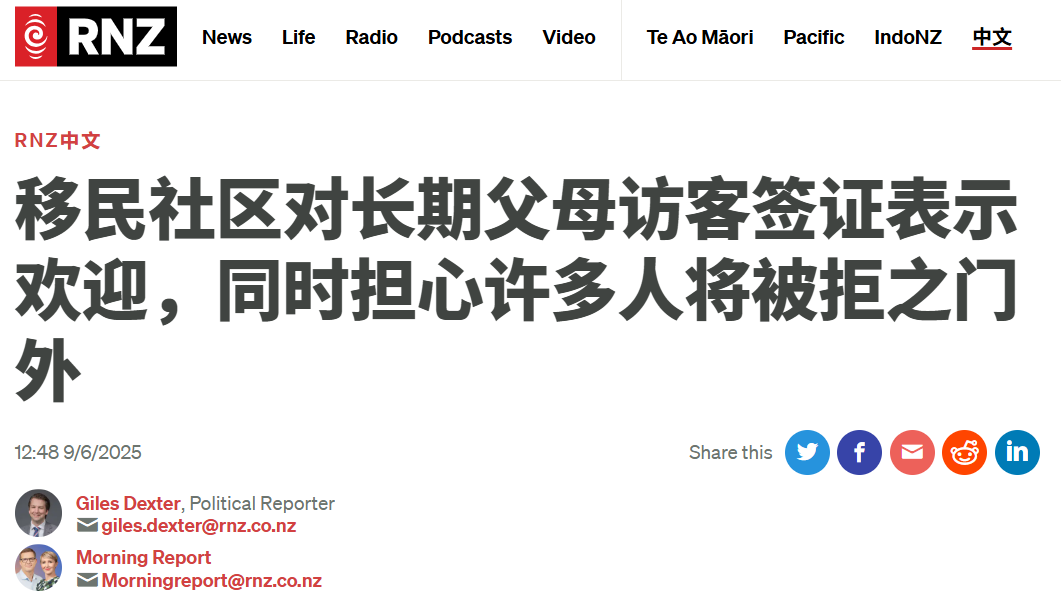 微信图片_20250610074439.png