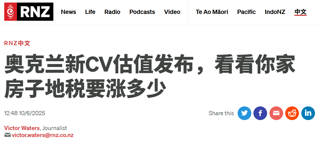 微信图片_20250611065354.png