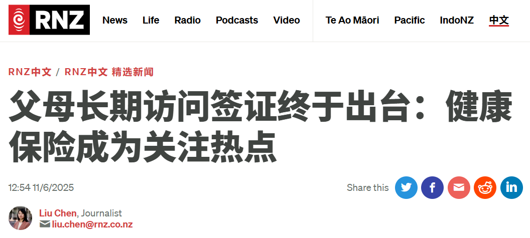 微信图片_20250611102725.png