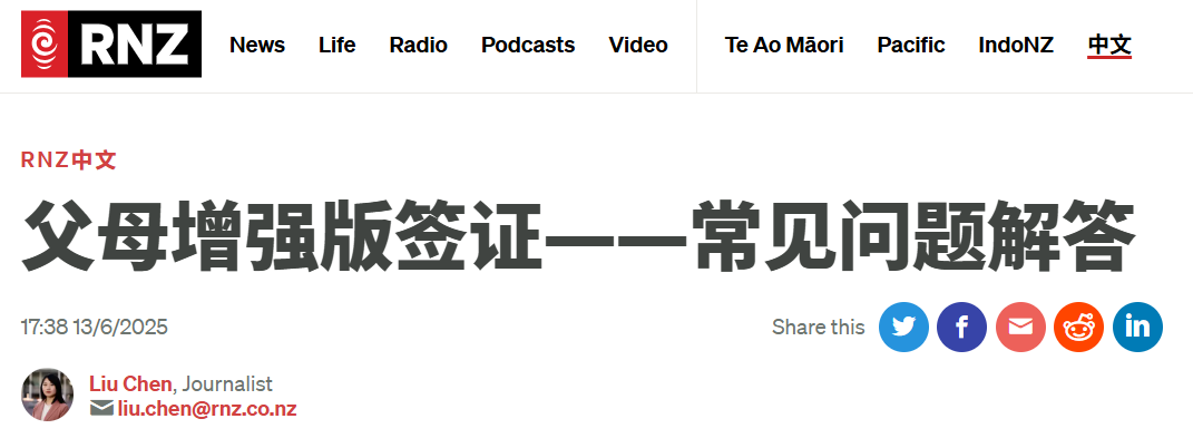 微信图片_20250614065959.png