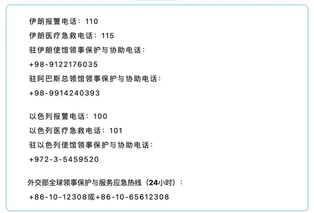 微信图片_20250618071653.png