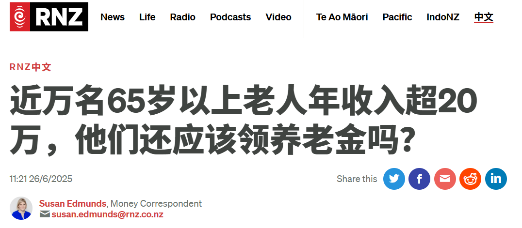 微信图片_20250626083705.png