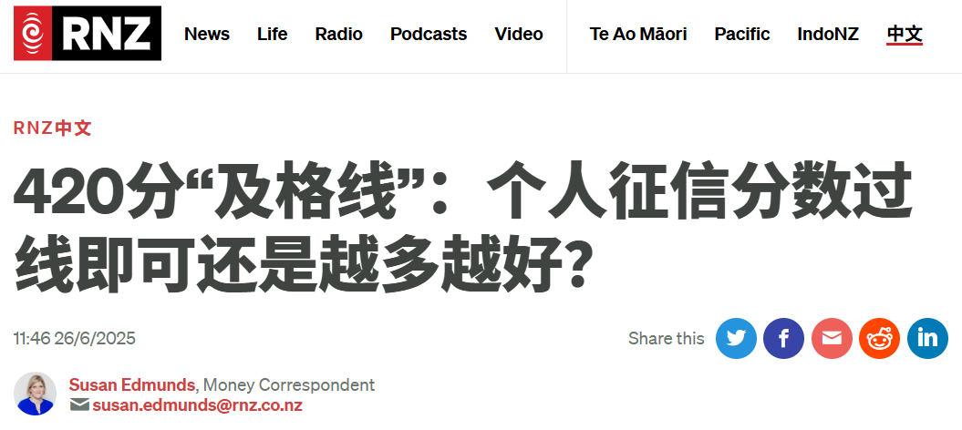 微信图片_20250626084525.png