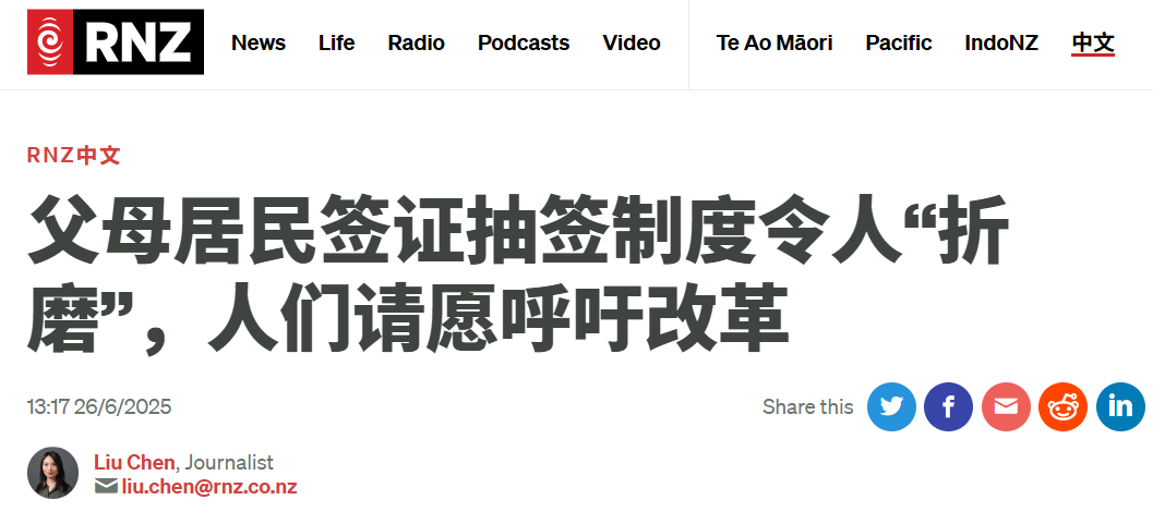 微信图片_20250627064454.png