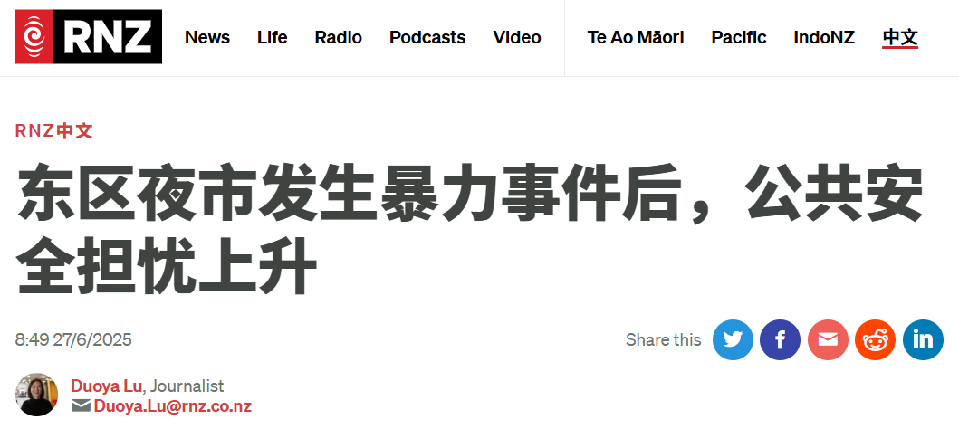 微信图片_20250627065355.png