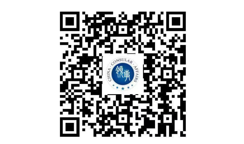 微信图片_20250703064313.png