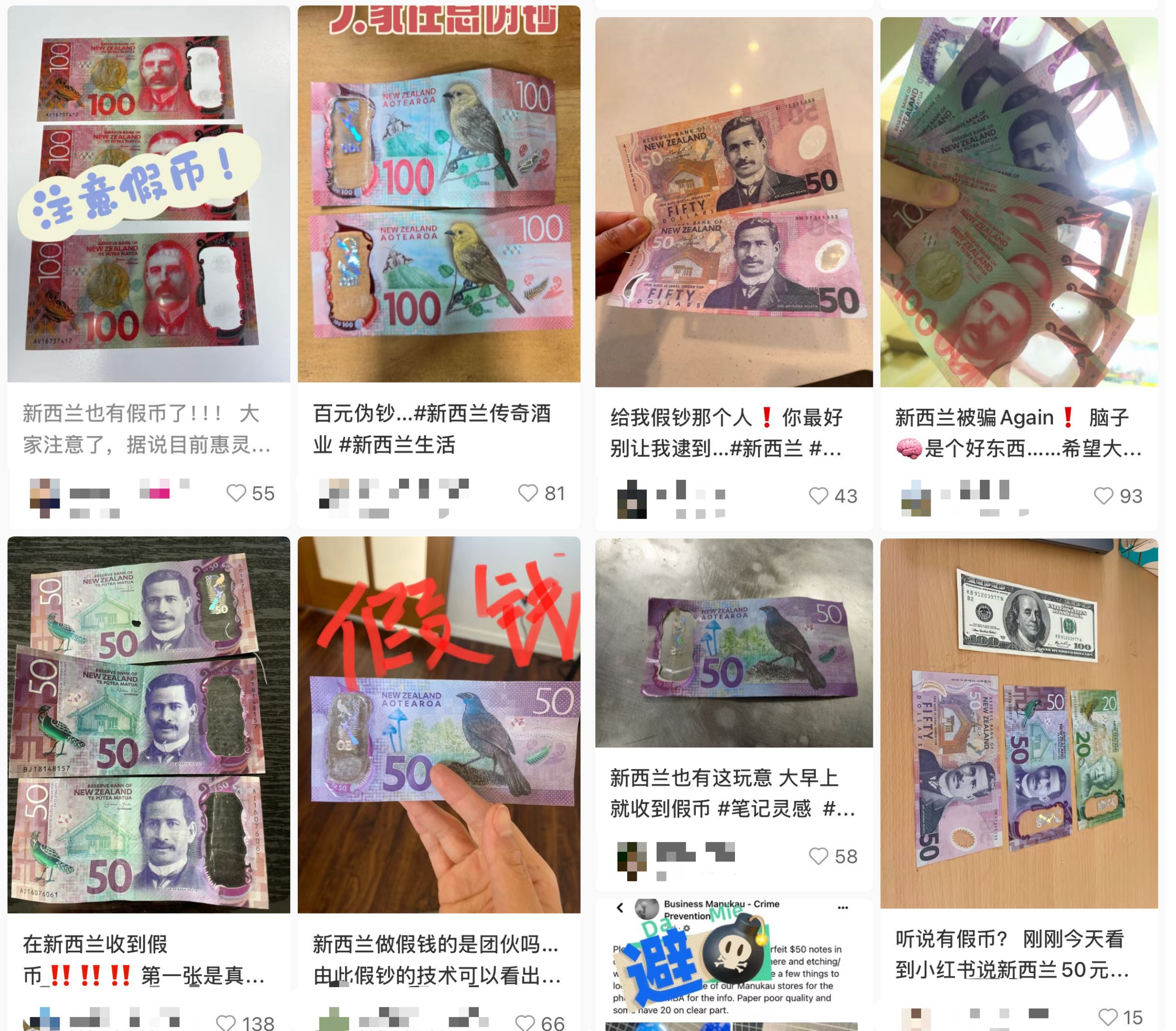 未命名的设计 (12).png