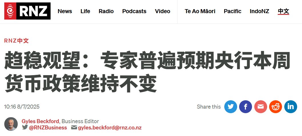 微信图片_20250708065338.png