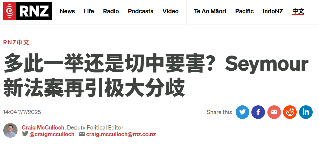 微信图片_20250708070504.png