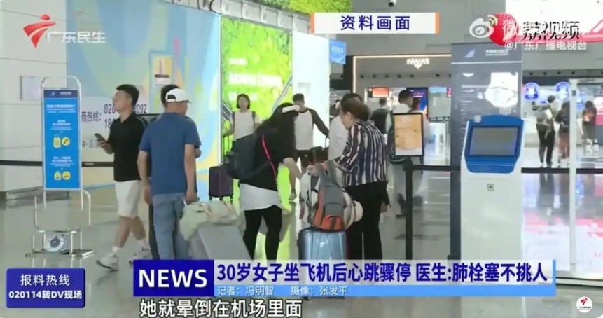 微信截图_20250709121656.png
