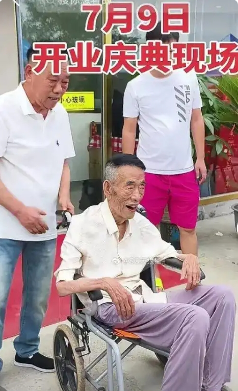 微信截图_20250710063103.png