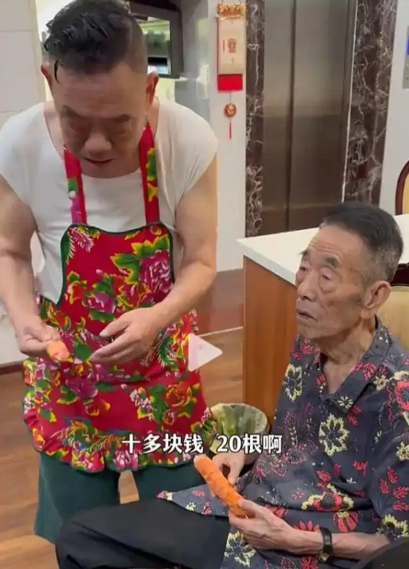 微信截图_20250710063119.png