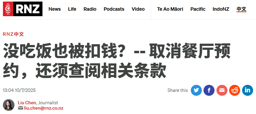 微信图片_20250710110000.png