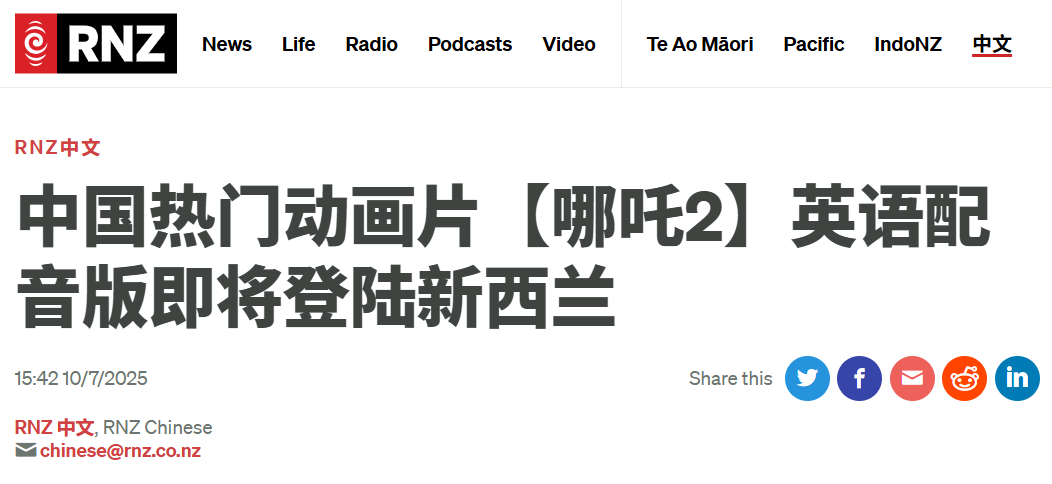 微信图片_20250710115321.png