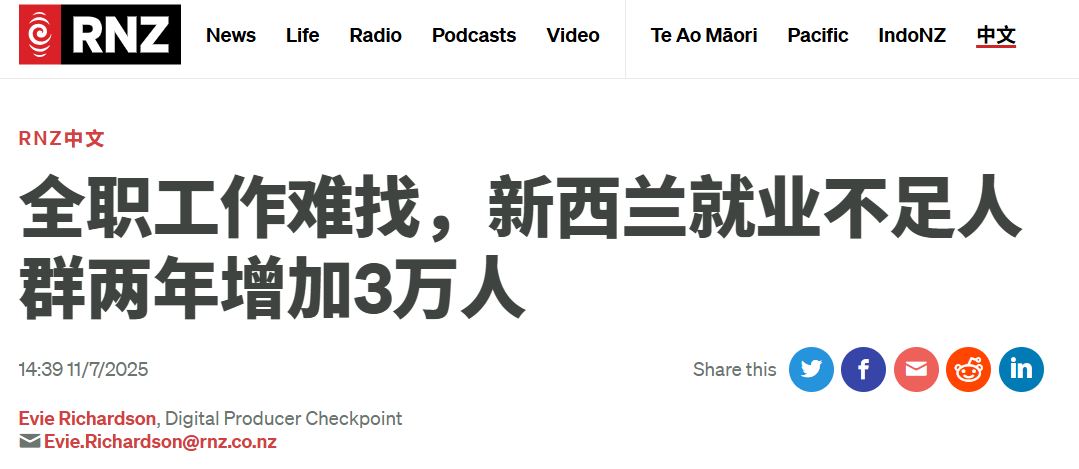 微信图片_20250712070305.png