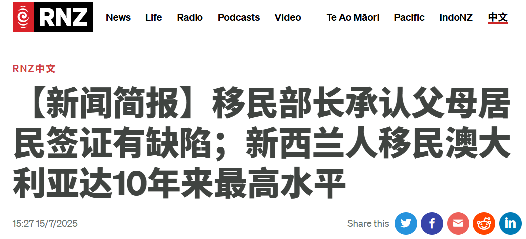 微信图片_20250715114137.png