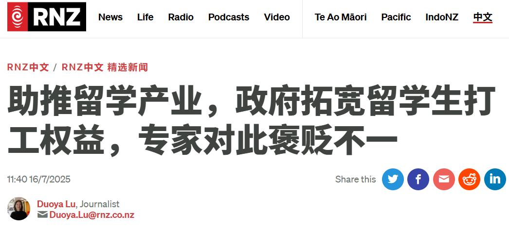 微信图片_20250716092704.png