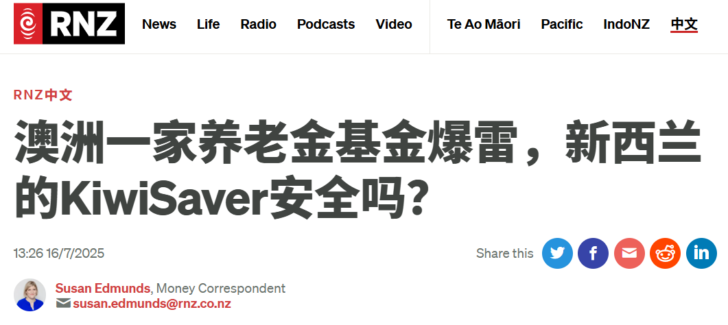 微信图片_20250717064651.png