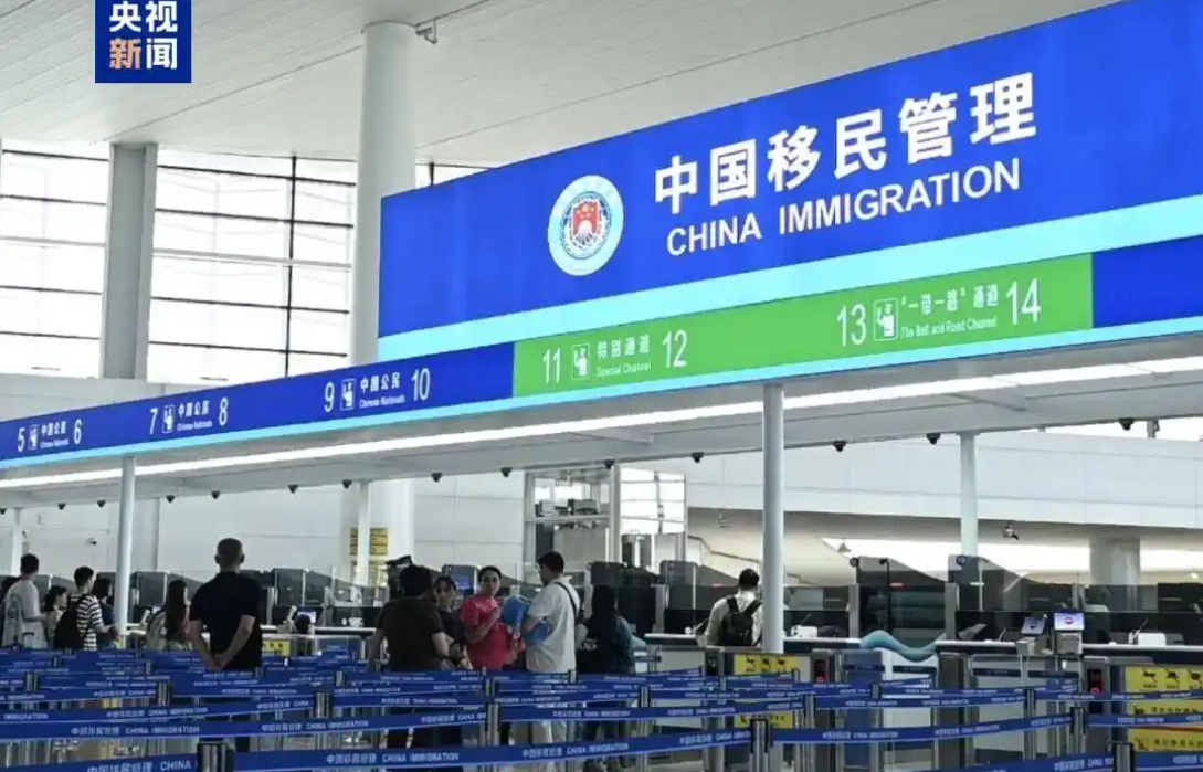 微信图片_20250717065558.png