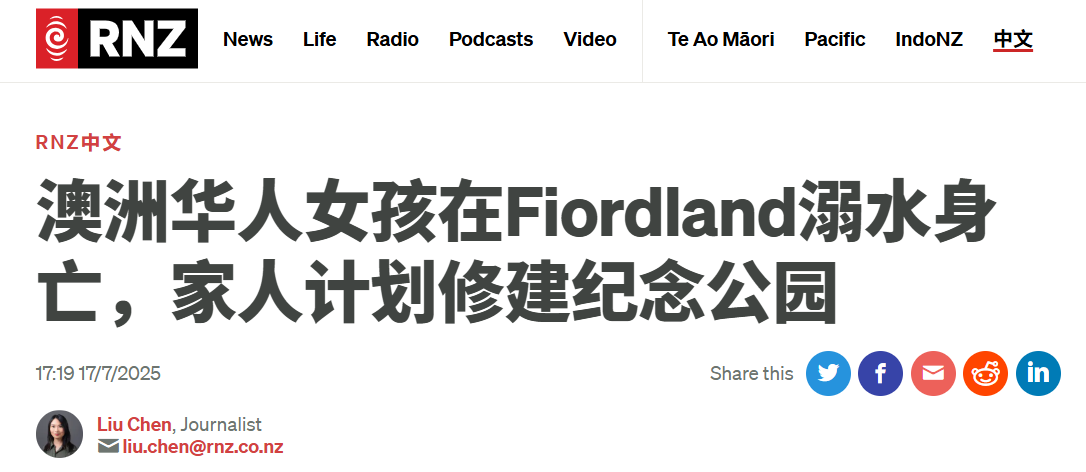 微信图片_20250717143328.png