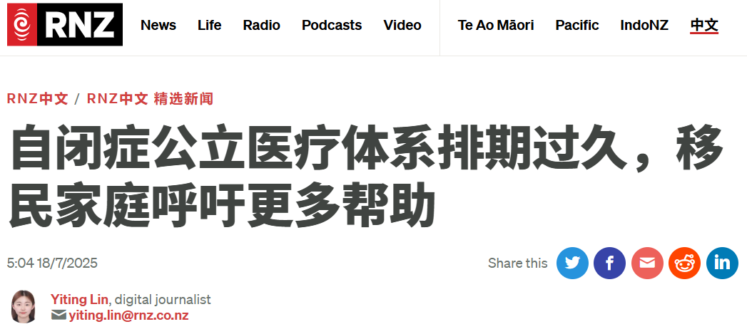 微信图片_20250718063930.png