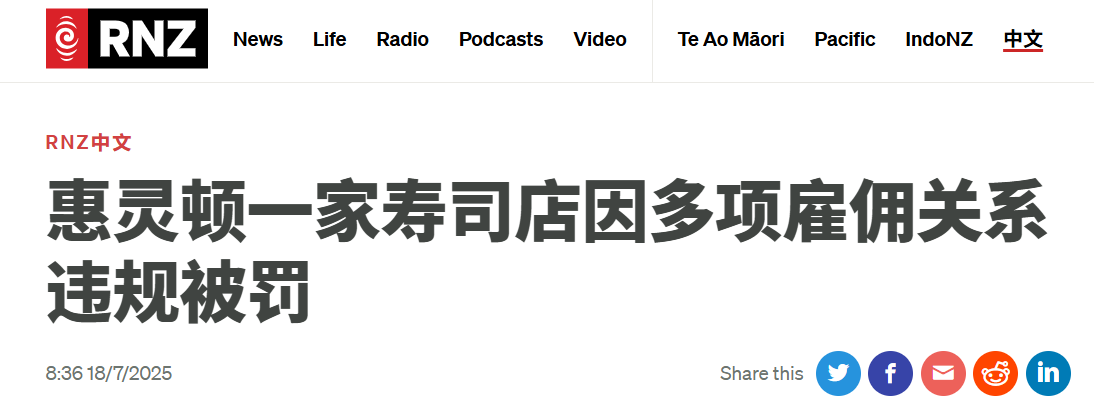 微信图片_20250718064739.png