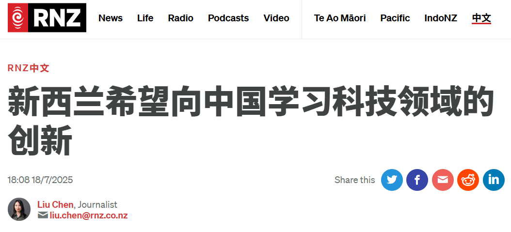 微信图片_20250718141821.png