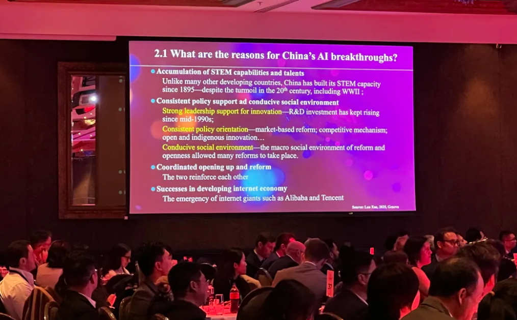 微信图片_20250718141850.png