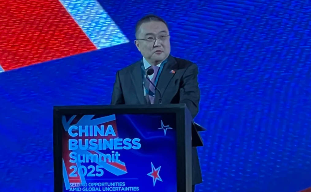 微信图片_20250718141921.png