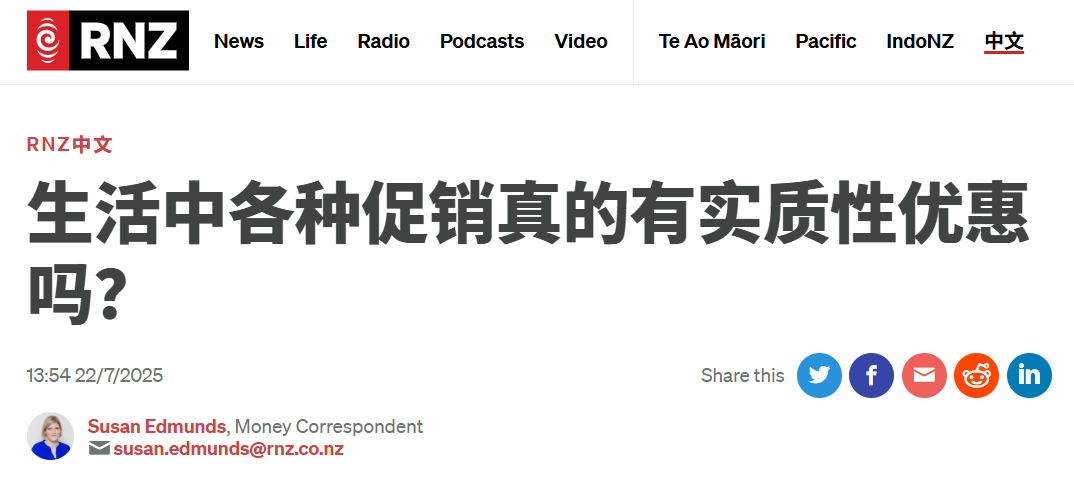 微信图片_20250723053520.png