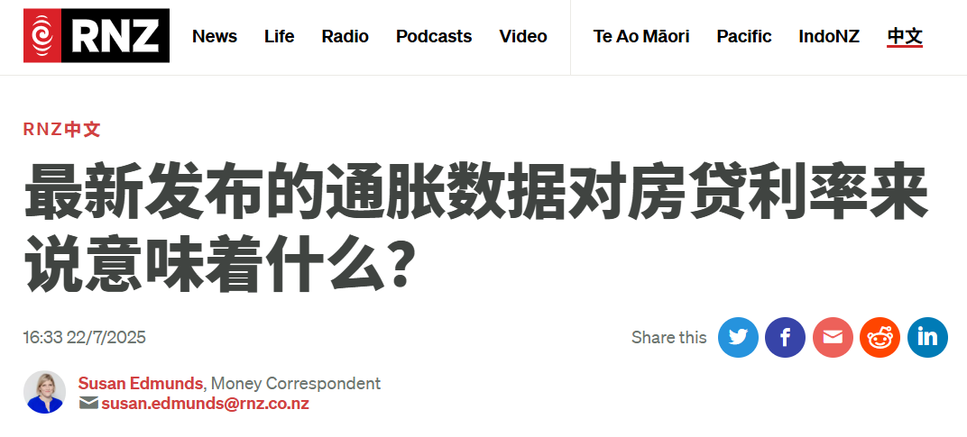 微信图片_20250723054312.png