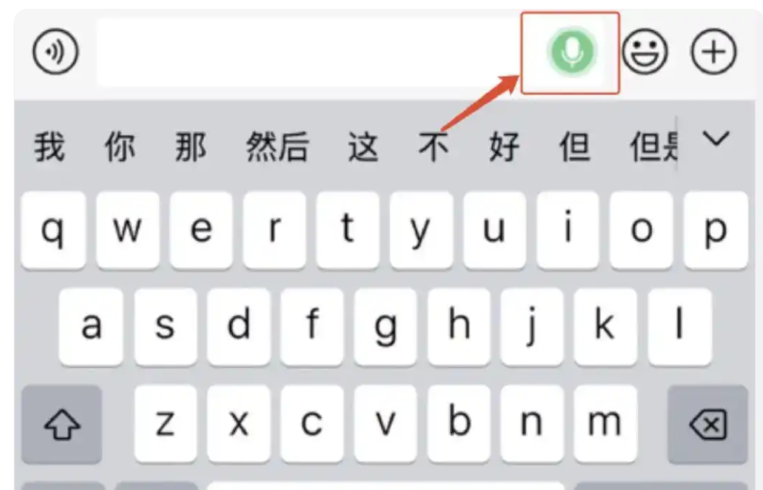 微信图片_20250723055910.png