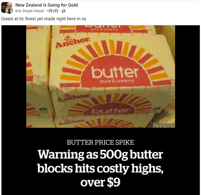 微信截图_20250723151952.png