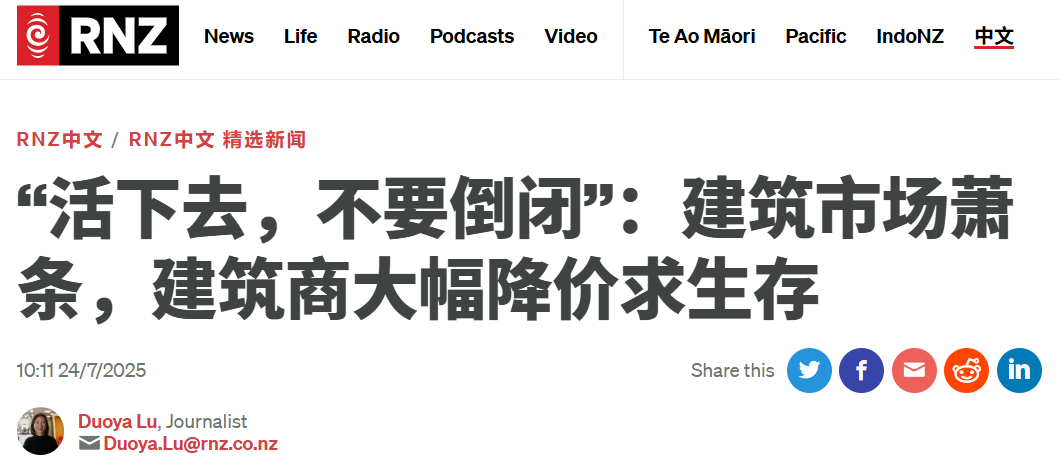 微信图片_20250724073645.png